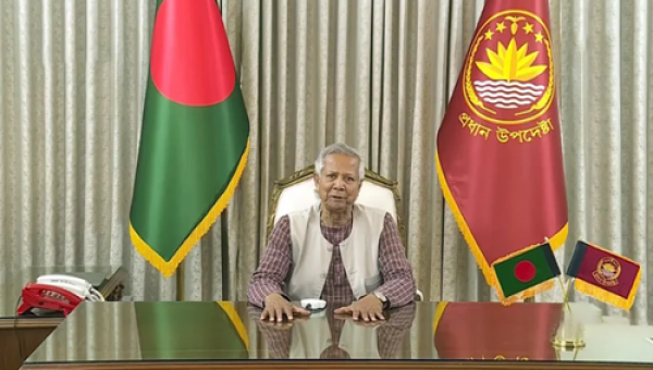 প্রধান উপদেষ্টা প্রফেসর ড. মুহাম্মদ ইউনূস