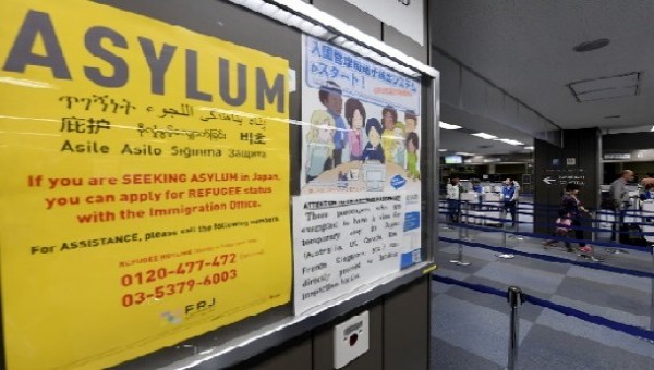 যুক্তরাজ্যে অ্যাসাইলাম আবেদন