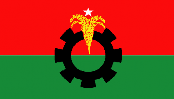 বিএনপি
