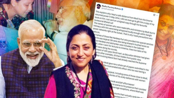 ভারতের প্রধানমন্ত্রী নরেন্দ্র মোদি ও হিন্দুত্ববাদী লেখিকা মধুপূর্ণিমা কিশওয়ার