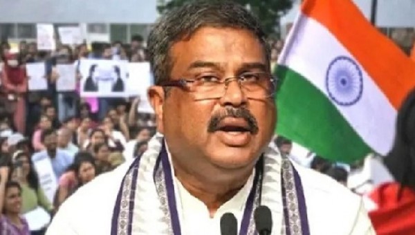 ভারতের কেন্দ্রীয় শিক্ষামন্ত্রী ধর্মেন্দ্র প্রধান