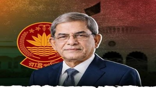 বাংলাদেশের ২৩তম রাষ্ট্রপতি হিসেবে মির্জা ফখরুল ইসলাম আলমগীর নির্বাচিত হয়েছেন।