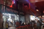 সিলেট ইবনে সিনা হাসপাতালে হামলা-ভাঙচুর