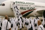 চলতি বছর হজ ফ্লাইট ১৮ এপ্রিল থেকে শুরু