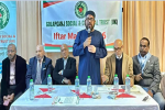 গোলাপগঞ্জ সোশ্যাল এন্ড কালচারাল ট্রাস্ট ইউকে-এর দ্বি-বার্ষিক সাধারণ সভা ও ইফতার মাহফিল