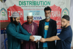 অসহায় পরিবারকে আর রহমান এডুকেশন ট্রাস্ট্রের নগদ ২ লক্ষ অর্থ সহায়তা