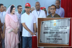 সিলেটের চাঁদনীঘাটে যে প্রকল্পের উদ্বোধন করলেন প্রধানমন্ত্রী